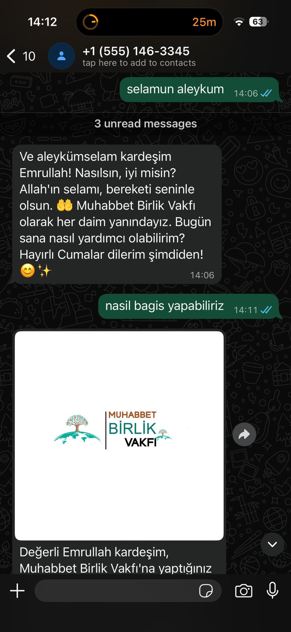 Sıvı Etkileşim Deneyimi